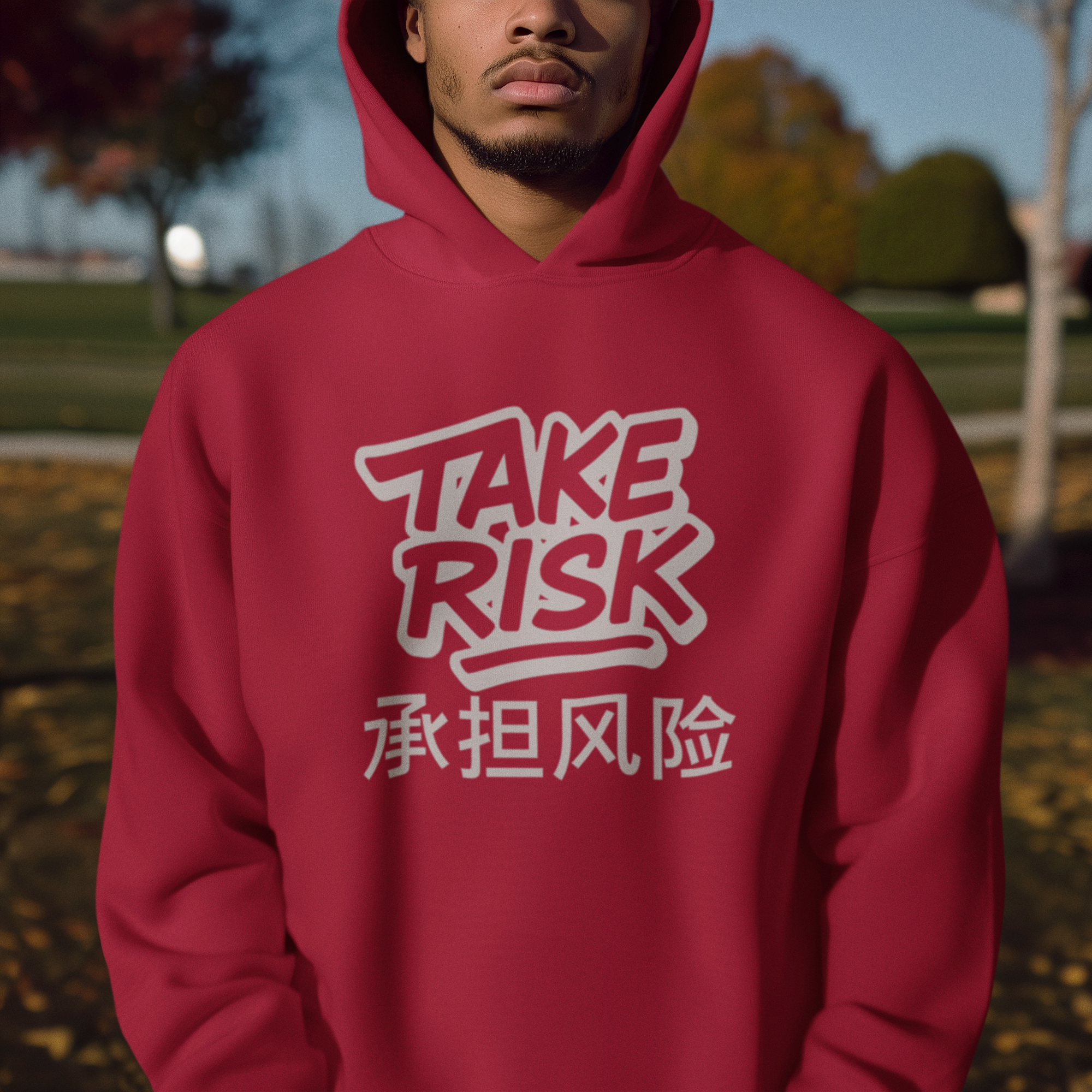 Take Risk sweatshirt/ Hoodie